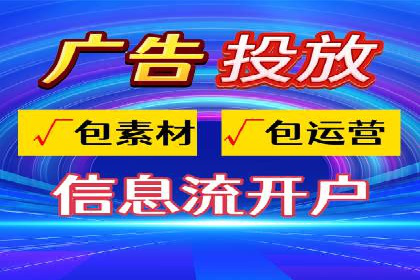 百度竞价包年推广助力企业打造核心竞争力