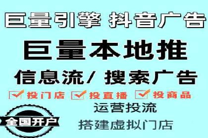 探索SEO在移动端的优化策略——成功案例分享
